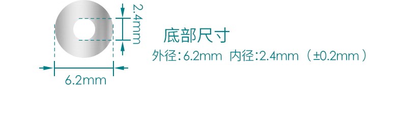 500底部.jpg