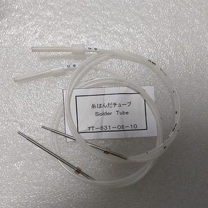 TSUTSUMI速米TT-622 631系列送锡管