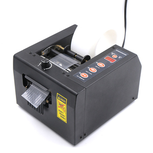 GSC系列全自动胶纸切割器