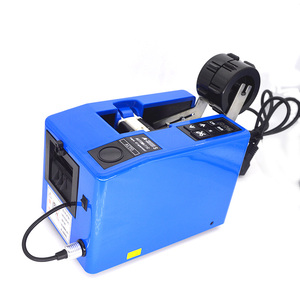 A2000S全自动切割胶布机