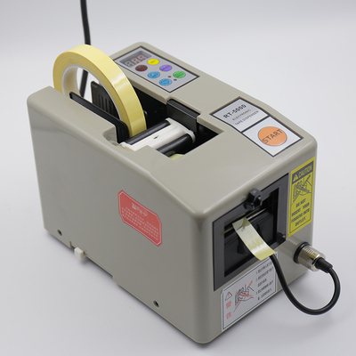 RT-5000欧泰克全自动胶纸切割机