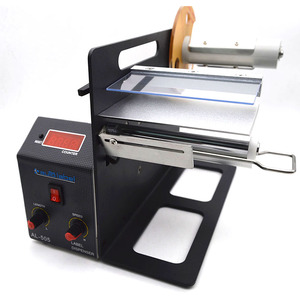 AL505LR标签剥离机