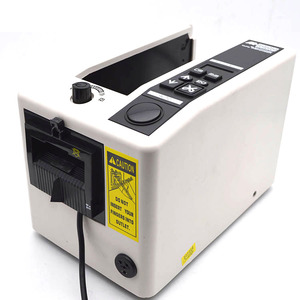 M-1000胶纸机 贴纸胶带全自动切割封箱