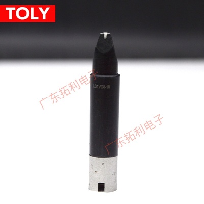 TOLY优尼烙铁头LS1V12-23拖焊烙铁咀