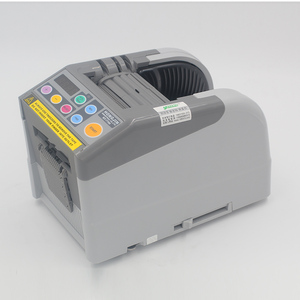 RT7000封箱胶带保护膜自动裁切机器 RT-7700智能微电脑胶纸切割机