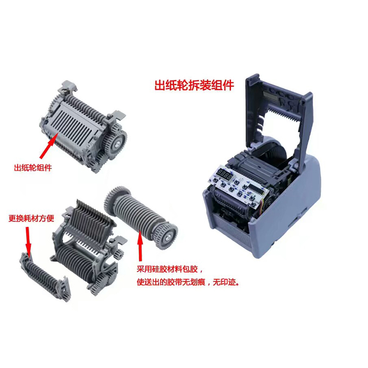 ZCUT-9 (10).jpg