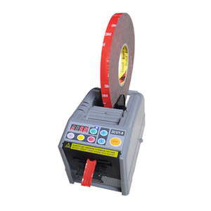 ZCUT-9自动胶带切割机