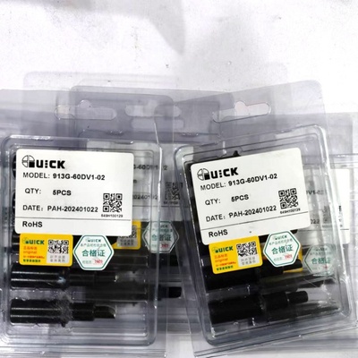 QUICK快克烙铁头913G系列 自动焊锡机焊咀