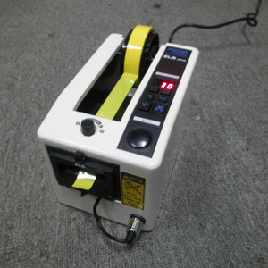 M-2000日本ELM自动胶带切割机 胶纸机自动感应美纹胶布切割器