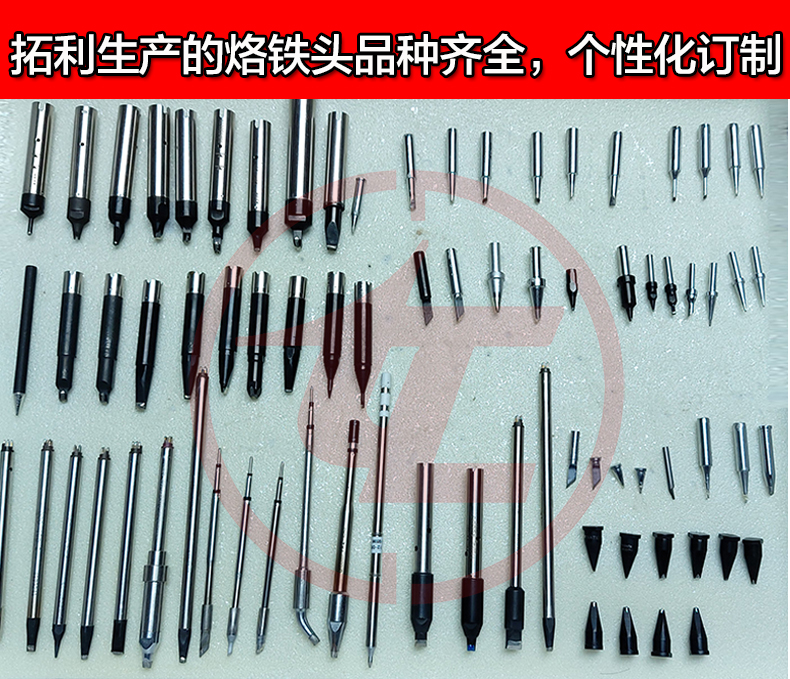 阿波罗详情790_08.jpg