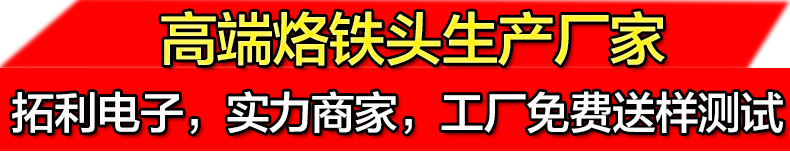 阿波罗详情790_01.jpg