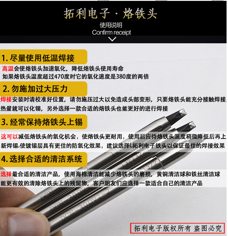 阿波罗详情790_12.jpg