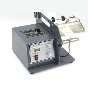 FTR-118C自动标签剥离机