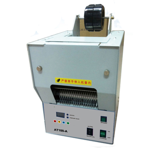 ZCUT-100自动胶带切割机