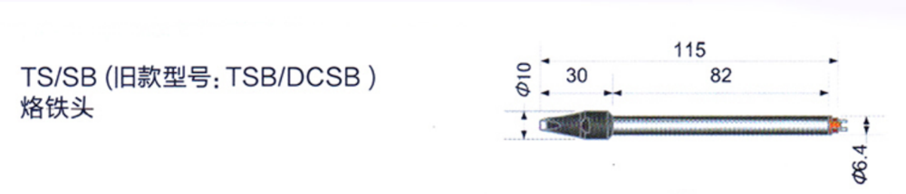 屏幕截图 2025-09-18 144229.png