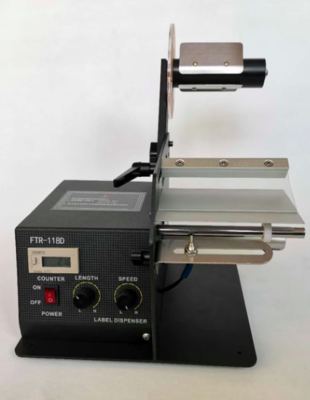 FTR-118D自动标签剥离机