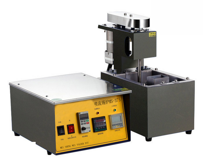 MS-375拓利分体锡炉