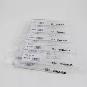 白光HAKKO焊锡机T12系列烙铁头