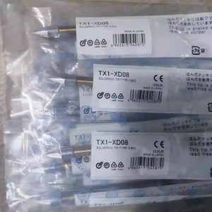 白光HAKKO焊锡机TX1系列烙铁头