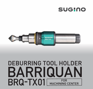 ‌SUGINO速技 能去毛刺刀柄BRQ-TX1